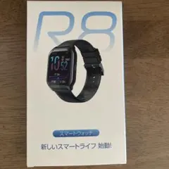 R8 スマートウォッチ 1.85インチ