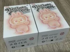 ラブブ正規品エナジー未開封