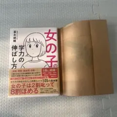 Item thumbnail for item 7694c91c-bfd3-4c4a-81fe-a2851b72541a