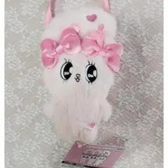 非売品 エスターバニー ポーチぬいぐるみ ピンク