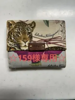 Item thumbnail for item 7c187096-5da0-4316-ae50-fbc7dd96a4d9