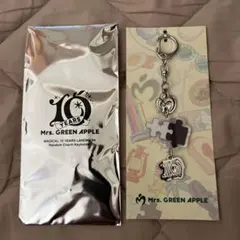 Mrs. GREEN APPLE ランダムチャームキーホルダー 天国