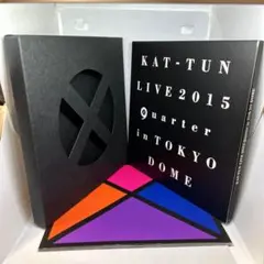 初回盤3DVD KAT-TUN LIVE 2015 quarter