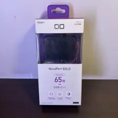 CIO NovaPort SOLO 65W USB-C GaN充電器 ブラック