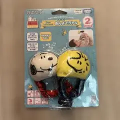 PEANUTS Dear Little Hands がらがら・ラトル 2個入り