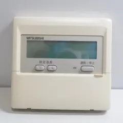 MITSUBISHI 三菱電機 PAC-SF44SR-W 集中リモコン - メルカリ