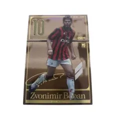 パニーニフットボールリーグ　サッカーカード　レジェンド ボバン(ACミラン)
