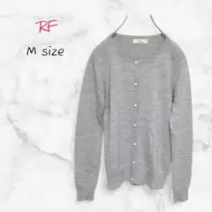 R.F カーディガン グレー ニット M パールボタン アクリル