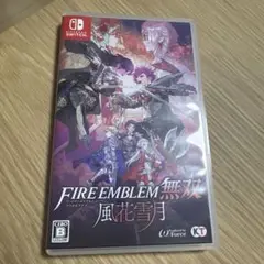 【美品‼️】ファイアーエムブレム無双風花雪月　ニンテンドースイッチ