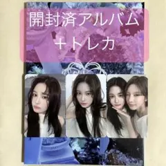 2025年最新】nmixxソリュンの人気アイテム - メルカリ