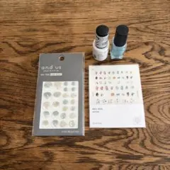 ネイル用品 ༶ 4点セット