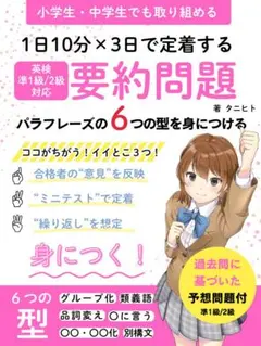 Item thumbnail for item 7f69c1df-03b3-4758-befe-f6543989b9d2