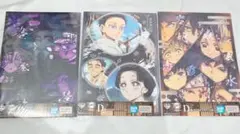 鬼滅の刃 一番くじ クリアポスター