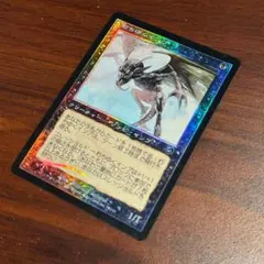 スレイベンの守護者、サリア サイン 日本語 - メルカリ