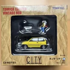 2026年最新】ビンテージミニカーの人気アイテム - メルカリ