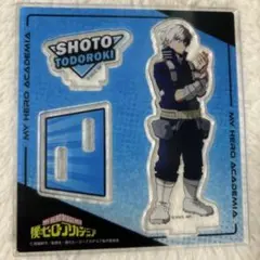 僕のヒーローアカデミア 轟焦凍 アクリルスタンド BIGアクリルスタンド