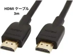 ＊HDMI ケーブル ハイスピード 4K ARC対応 3.0m