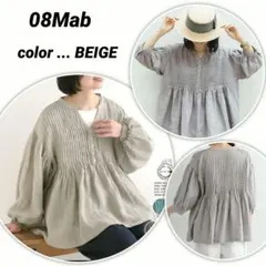 ☆08Mab☆多ボタン袖口ギャザーブラウス【steelgray】 - メルカリ