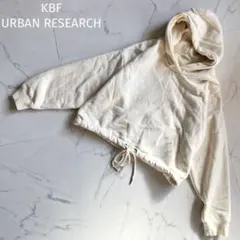 KBF 内ボア♡スウェット♡プルオーバ クリーム色♡クロップドパーカー