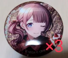 プロセカ　グリッター缶バッジ　28C　望月穂波