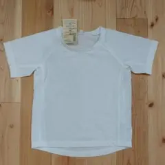 (未使用品)110cm 無印良品 白Tシャツ