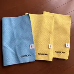TERAMOTO テラモト　マイクロ繊維クロス　 業務用　３枚セット