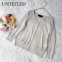 かるむ様 リクエスト 2点 まとめ商品