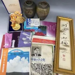 2025年最新】創価学会記念品の人気アイテム - メルカリ