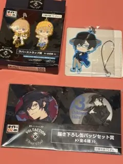 タイトーくじ　缶バッジ・ラバストセット　四季凪アキラ