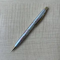 Item thumbnail for item 64f1d248-fdb2-4e5f-b7a2-187ed2f38b25