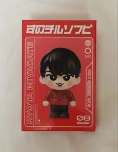 2026年最新】すのチル 宮舘涼太の人気アイテム - メルカリ