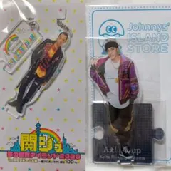 2025年最新】Aぇgroupグッズの人気アイテム - メルカリ