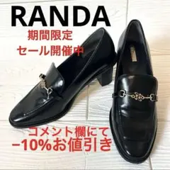 RANDA ランダ モノグラムビットローファー 黒　ヒールローファーのサムネイル