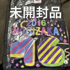 Item thumbnail for item aa89f562-5f55-49cb-8e82-5c90aa616c98