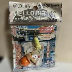 2026年最新】キティちゃん横浜中華街の人気アイテム - メルカリ