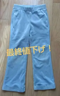 GU ヌクヌクニットコールフレアパンツ ライトブルー 100cm
