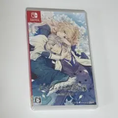 ピオフィオーレの晩鐘 Episode 1926 Switch 限定版 新品未開封 ピオフィオーレの晩鐘 -Episodio1926-(通常版)☆特典付：Switch