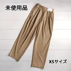 Item thumbnail for item c6811b1c-037d-4abc-b10a-f44f4367f856