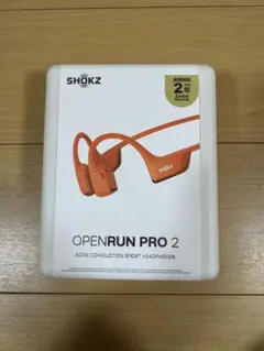 【新品未開封】SHOKZ OPENRUN PRO 2 オレンジ