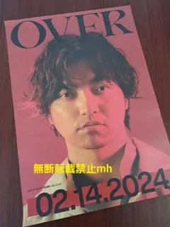 2026年最新】三浦大知 ポスターの人気アイテム - メルカリ