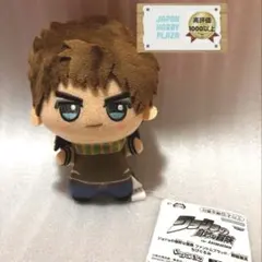 ジョジョの奇妙な冒険 ちびぐるみ
