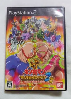 キン肉マン マッスルグランプリ2 特盛