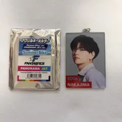 FANTASTICS 中島颯太 Summer Bike アクリルキーホルダー