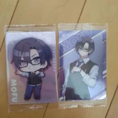 もふくん カード