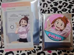 僕のヒーローアカデミア　麗日お茶子