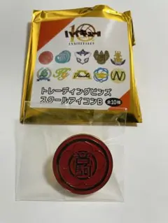 ハイキュー トレーディングピンズ スクールアイコン 音駒