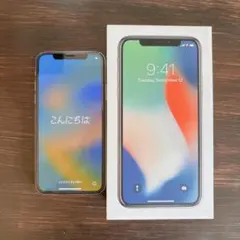 2026年最新】iphone xの人気アイテム - メルカリ