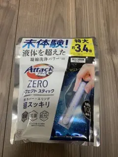 パーフェクトスティック アタックZERO 24本入りのサムネイル