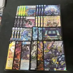 ジャスティスループ