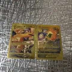 ポケモンカード 海外版 Charizard V VMAX リザードンのサムネイル